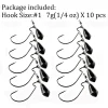 10pcs 7g Hooks